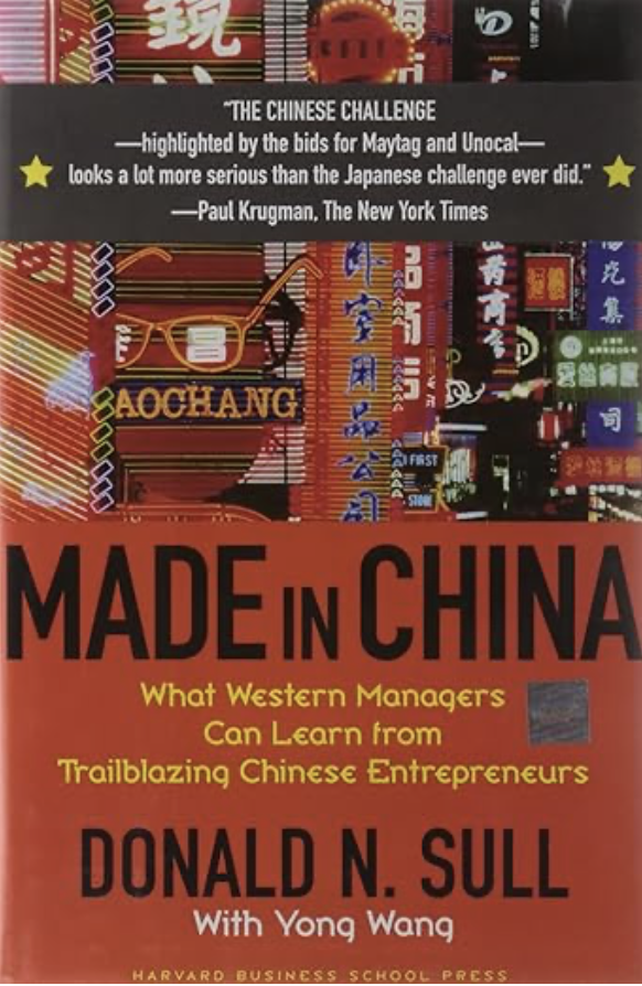 Made In China